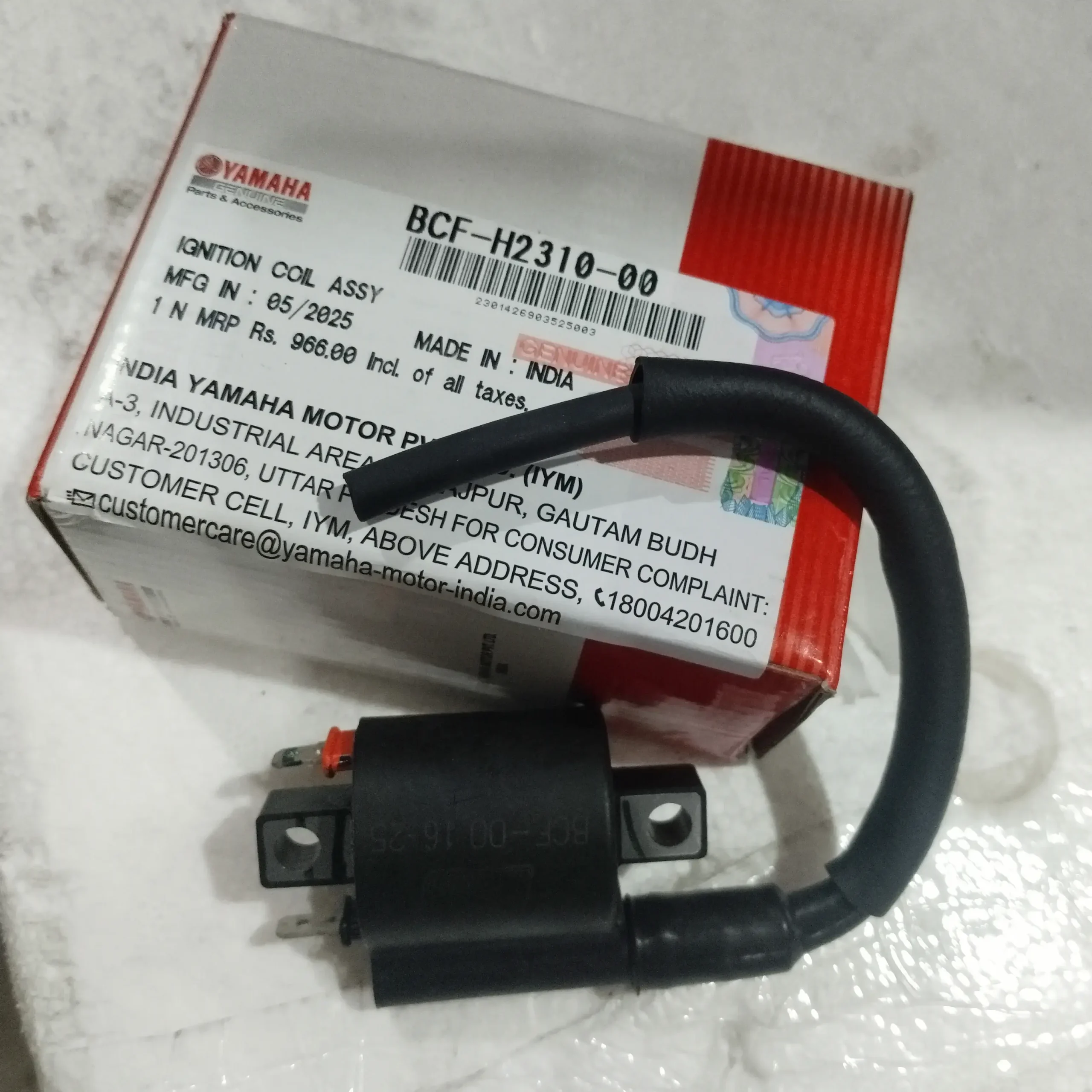 IGNITION COIL ASSY MT15
