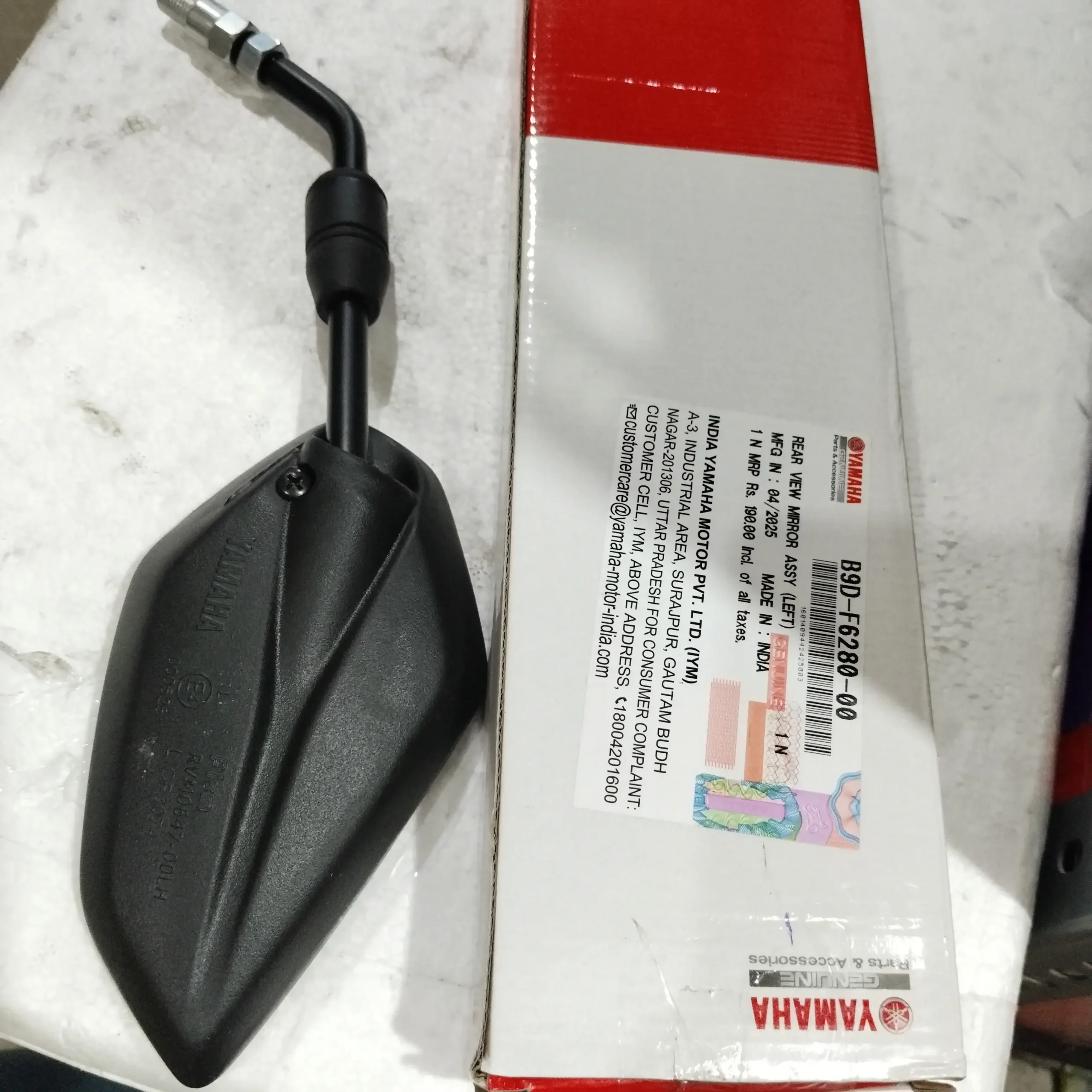 MIRROR LEFT SIDE MT15