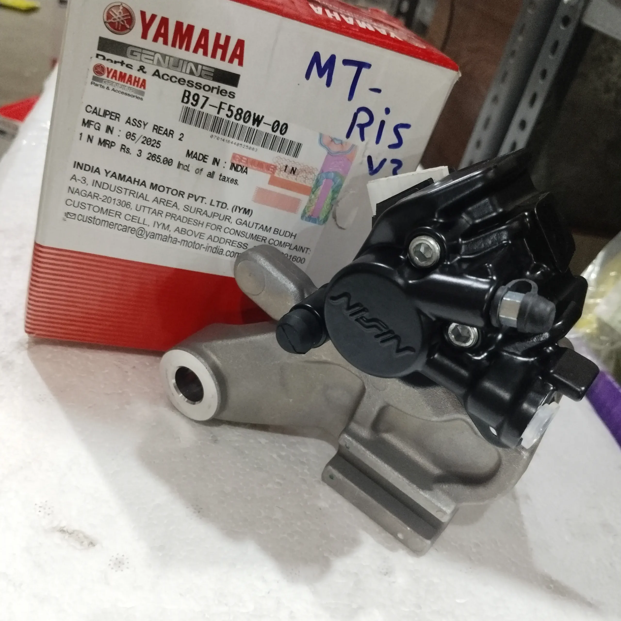 REAR CALIPER ASSY MT15