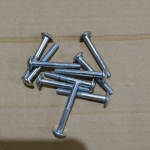 SUZUKI SIDE PANEL SCREW C.P