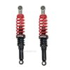 GABRIEL REAR SHOCK ABSORBER (PAIR)
